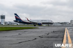 Причиной возврата стала возможная техническая неполадка