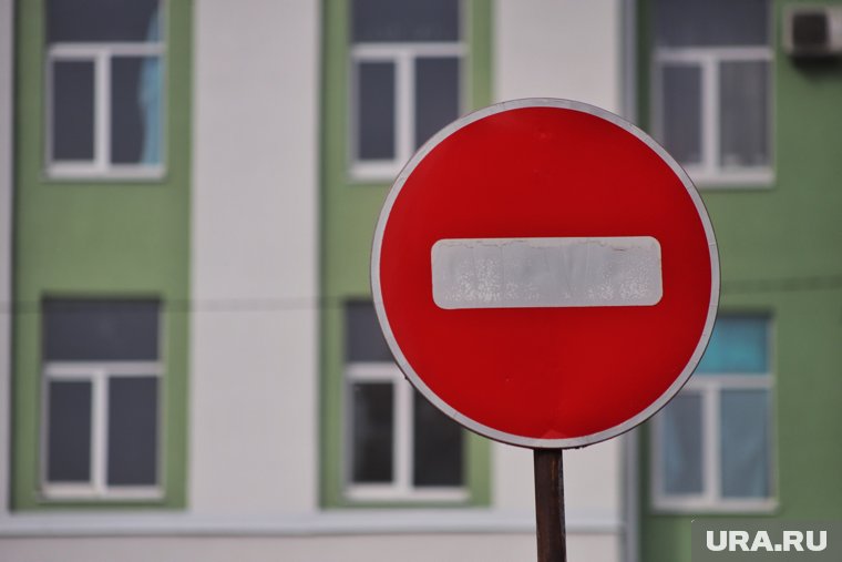В городе перекроют участки проспекта Мира и улицы Калинина