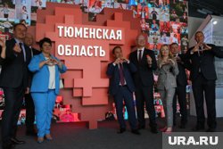  Гости выставки успели сделать более пяти тысяч фотографий  на историческом интерактиве
