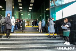 Эвакуация прошла днем