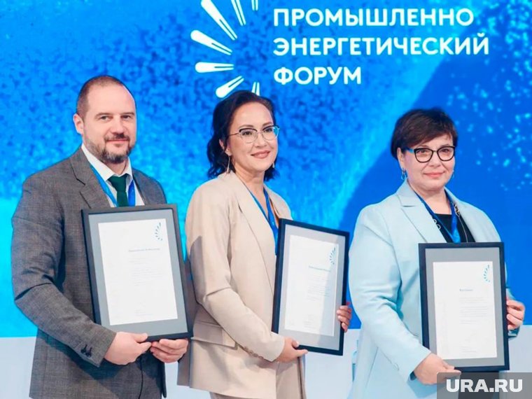 Презентация прошла на форуме ТНФ