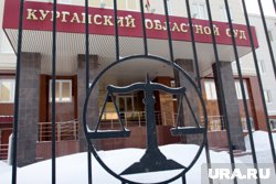 Родители пострадавшего судятся с родителями школьников, участвовавших в избиении