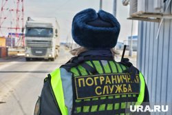 Зарегистрировавшиеся в приложении «ruID» иностранцы смогут быстрее проходить границу