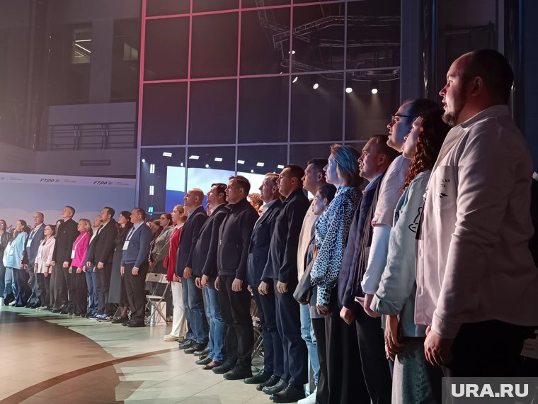 В Тюмени началась торжественная церемония закрытия форума «УТРО»