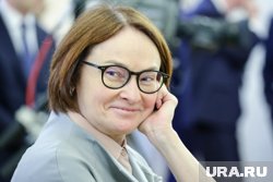 Для снижения ключевой ставки «остается пространство», заявила Набиуллина