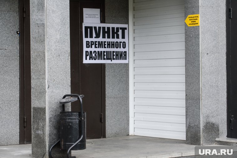 Пункт временного размещения развернут на базе школы под номером 16, рассказал Исаев