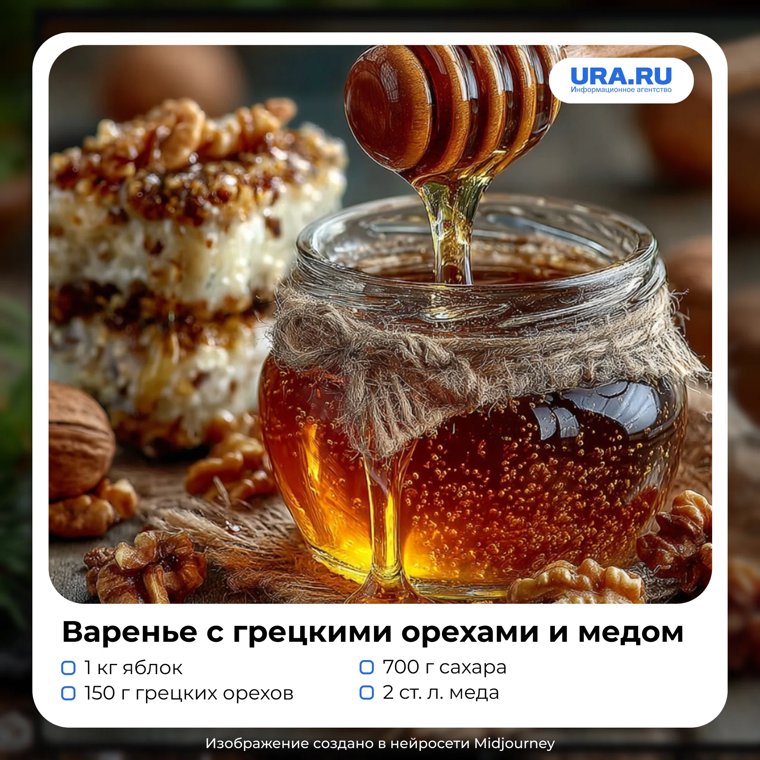 Густое и терпкое яблочное варенье — отличный десерт на позднюю осень