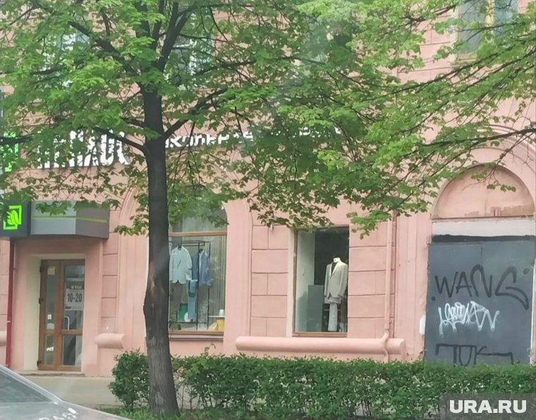 В Челябинске нашли автора этого граффити