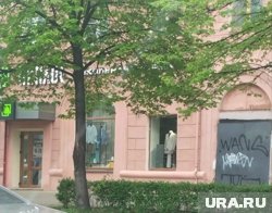 В Челябинске нашли автора этого граффити 