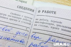 В ХМАО 140 000 рублей могут зарабатывать токари и фрезеровщики без опыта работы