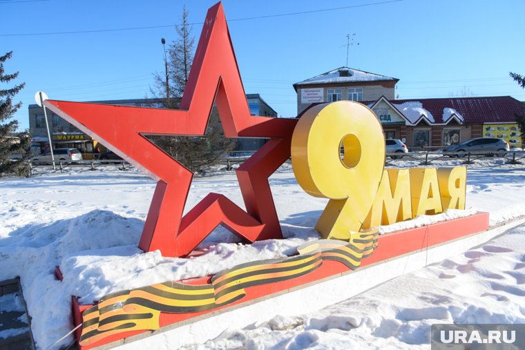 В новом разделе можно посмотреть фотографии, видео и почитать статьи о подготовке города к празднику