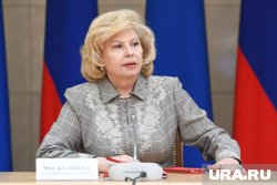 Москалькова: Киев хочет обмена курян на задержанных за пособничество терроризму