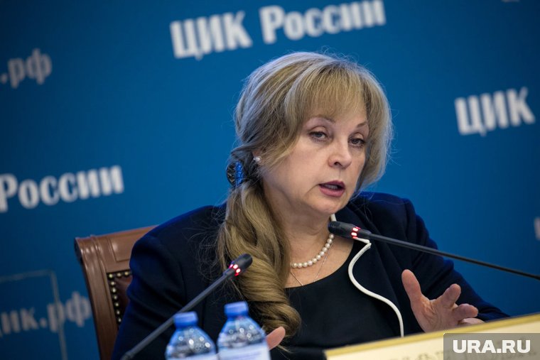 Уровень доверия к выборам растет, отметила Памфилова