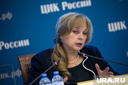 Уровень доверия к выборам растет, отметила Памфилова