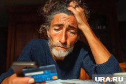 Мужчина хотел заработать на инвестициях, но перевел деньги мошенникам