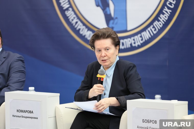 Наталья Комарова покинула кресло губернатора ХМАО
