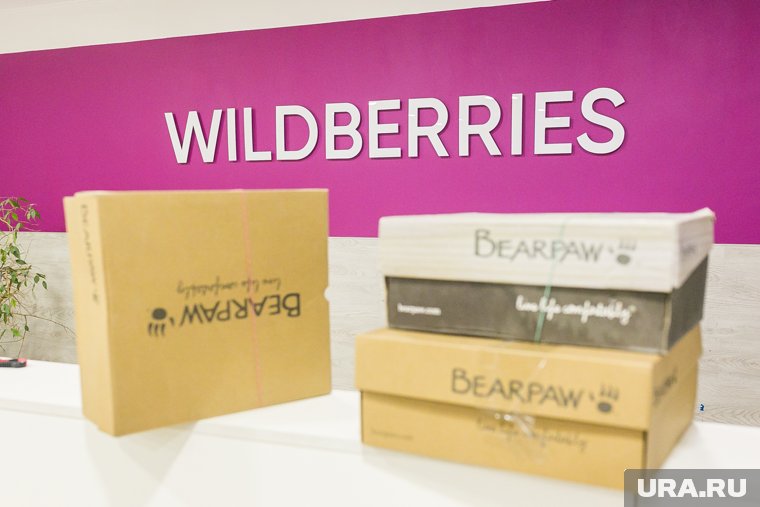 Состояние сотрудницы Wildberries после происшествия неизвестно, сообщили telegram-каналы