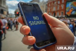 В Пензенской области ограничивают мобильный интернет из-за угрозы БПЛА