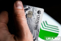 Теперь молодому человеку грозит уголовное наказание 