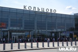 Потасовка произошла летом 2023-го