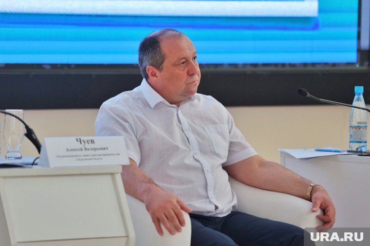Уполномоченный по защите бизнесменов Алексей Чуев уходит в отставку