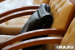 О назначении стало известно 6 мая