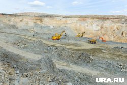 ГК ЮГК перешла в собственность государства