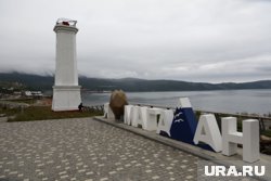 В Магадане создадут территорию опережающего развития (ТОР)