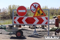 Проезд закроют для проведения ремонтных работ