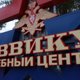 Губернатор Моор сообщил, кто возглавил ТВВИКУ 