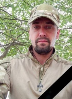 Курганцы простились с погибшим на СВО разведчиком Андреем Новоселовым