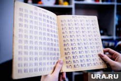 Женщина скончалась в понедельник 29 сентября