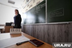 Учителям предложили давать квартиры в собственность после 10 лет работы