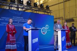 МГЕР подписала соглашения с крупными промышленными и образовательными организациями  