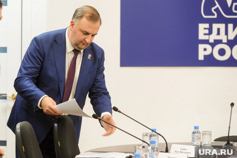 Олег Гербер рекомендован в качестве спикера на новый срок