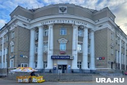 В Кургане здание Почтамта является памятником архитектуры