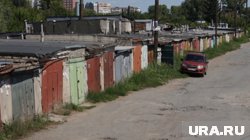 Гаражи снесут для строительства жилья