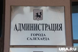 Администрация Салехарда прокомментировала жалобы горожан на водителей автобусов