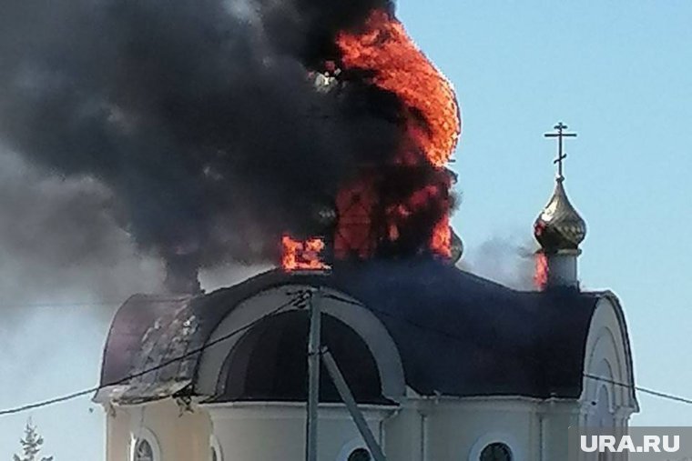 ВСУ в начале мая атаковали храм в Белгородской области из-за чего произошел пожар