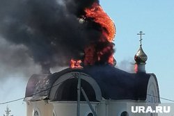 ВСУ в начале мая атаковали храм в Белгородской области из-за чего произошел пожар