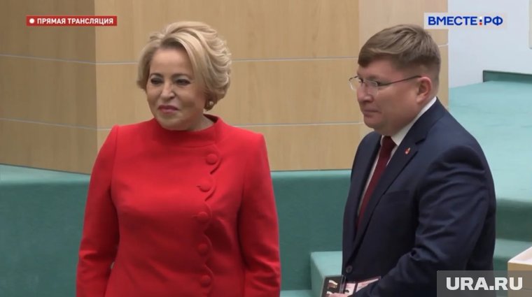 Валентина Матвиенко поздравила Вячеслава Григорьева с началом работы в Совфеде РФ