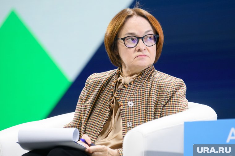 Набиуллина оценила замедление инфляции в РФ