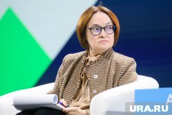 Набиуллина оценила замедление инфляции в РФ 