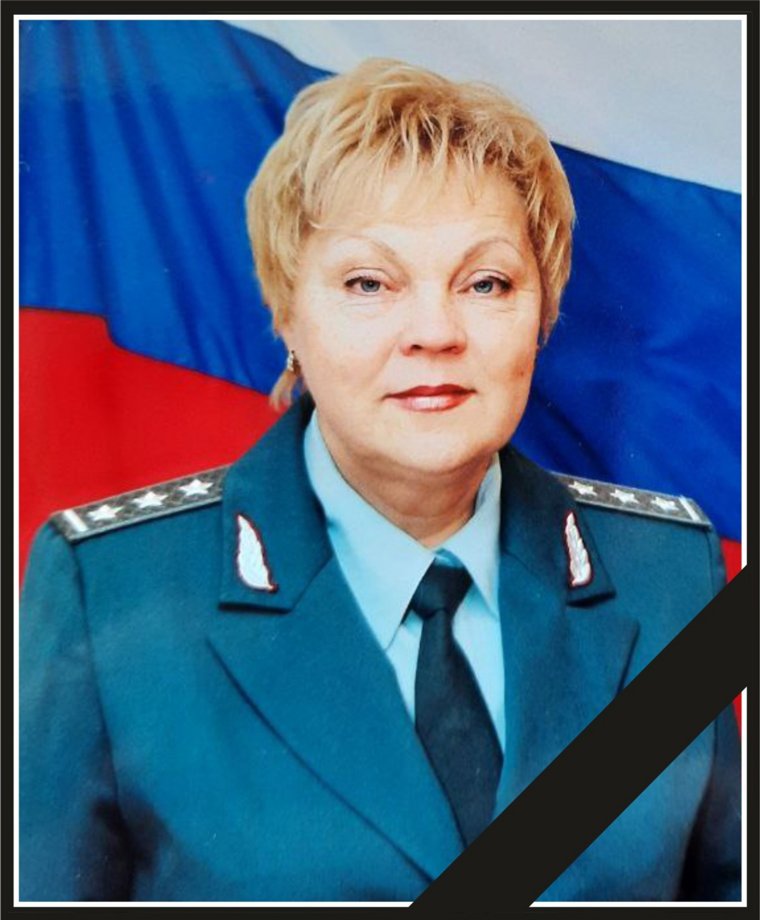 За время службы Ирина Березина зарекомендовала себя как честный, принципиальный и грамотный руководитель