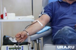 Доноров во всем мире поздравляют 14 июня