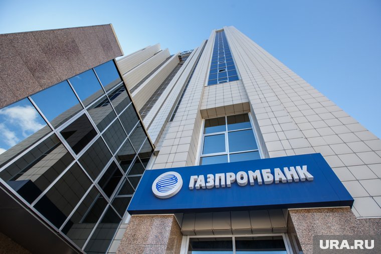 Газпромбанк на протяжении нескольких лет получает награды премии FINAWARD