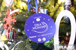 Архипов участвовал в «Елке желаний», исполняя мечты подростков