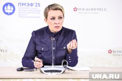 Захарова выразила возмущение подобной трактовкой исторических символов