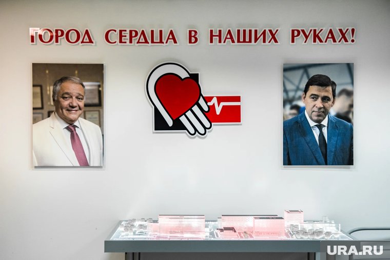 У Яна Львовича много регалий и наград
