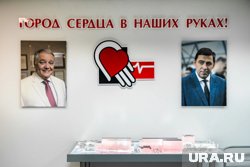 У Яна Львовича много регалий и наград